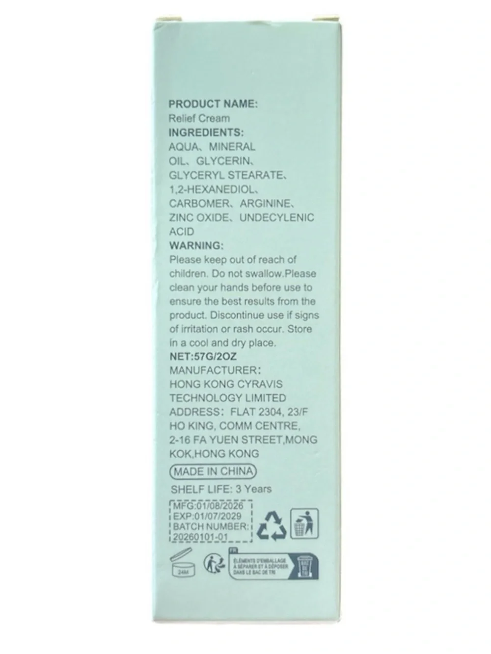 (2 Pack) Intertrigo Relief Cream Skin Fold Moisture Barrier Soothing 2oz NEW